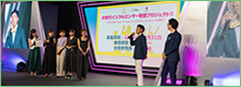 transcosmos与C Channel联合启动“新一代红人发掘”计划
