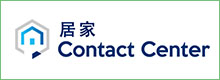 transcosmos上线居家联络中心服务，基于全新设计的运营流程确保生产力和品质