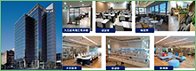 transcosmos韩国运营中心“釜山一中心”迁址扩建 