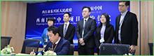transcosmos China(大宇宙中国)西南区域中心落户四川省内江市