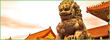 【行业视点】通过创建600年的故宫的品牌年轻化营销策略，解读中国传统老字号在“品牌重塑”过程中，为了获得年轻群体的青睐而采用的5项对策