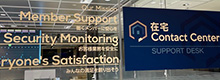 transcosmos为居家联络中心支持台建立专属办公区域
