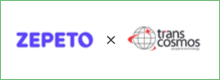 transcosmos成为全球虚拟平台“ZEPETO”的先驱合作伙伴